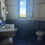 فندق El Mirador De