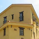 El Mirador De فندق