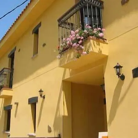 Hotel El Mirador De