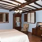 El Mirador De Hotel Deva