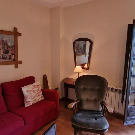 Отель El Mirador De 3*